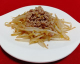 塩しょうがそぼろ作り方4写真