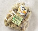 【秋の薬膳】生落花生の塩茹で作り方1写真