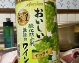 白ワインでカレイの煮付け（日本酒無い〜）作り方2写真