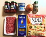 スロークッカーでラザニア作り方1写真