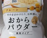 おからパウダー入り鶏つくね作り方1写真