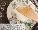 保育園給食きのこクリームパスタ作り方6写真