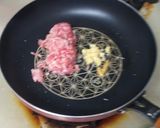 黒麻婆豆腐作り方1写真