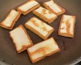 焼き厚揚げのねぎ味噌かけ*+作り方7写真