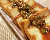 焼き厚揚げのねぎ味噌かけ*+作り方9写真