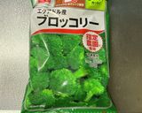 生ハムと茹で卵のブロッコリーサラダ作り方3写真