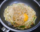 簡単！しらたき肉みそカルボナーラ作り方2写真