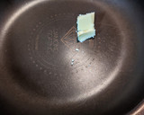 旨味たっぷりきのこのめんつゆバター焼き作り方2写真