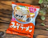 サッポロ一番ピリ辛豚コーンラーメン作り方2写真