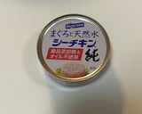ツナとほうれん草のトマトクリーム　離乳食作り方7写真
