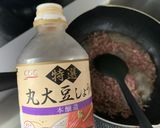 美し過ぎるニラ玉♡「おうち居酒屋」作り方3写真