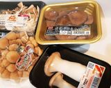たっぷり【きのこ】の極みカレー作り方2写真