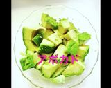 里いもとアボカドとおからのふんわりサラダ作り方3写真