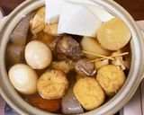 味しみしみ☆おでん屋にも負けないおでん作り方11写真