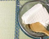 濃厚ほうじ茶チョコ味の豆腐ケーキ作り方1写真