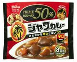 隠し味は鍋1周♪舞茸カレー作り方8写真