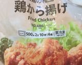 高校1年女子お弁当♡2020.09.28作り方3写真