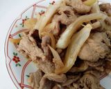 レンチン簡単しょうが焼き作り方5写真