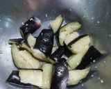 新生姜と茄子のあっさり漬け作り方2写真