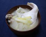 ブリのあら汁 味噌仕立て作り方8写真