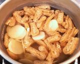 ジャガイモとお揚げのお味噌汁作り方2写真