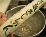 きしめんで栗ときのこのクリームソース作り方6写真