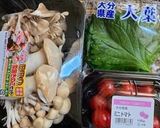 にんにく香るミルフィーユとんかつ作り方6写真