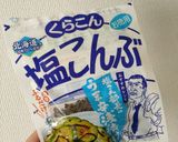 きゅうりの胡麻和え作り方1写真