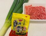 【有名な浜松餃子】浜納豆入りバージョン作り方1写真