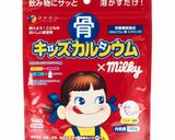 電子レンジで☆鬼まんじゅう作り方1写真