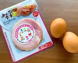 月見ハムカツ作り方5写真
