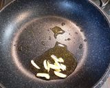 かぼちゃと浜納豆のソテー作り方2写真