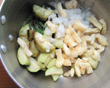 とろとろなす・大根おろしの味噌汁♪作り方2写真