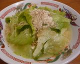 レタスたっぷり塩ラーメン☆作り方1写真