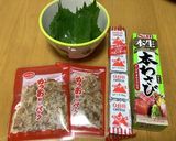 おかかチーズのおにぎらず作り方9写真