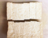 簡単すぎる！大好きな絹厚あげ焼き♪作り方2写真