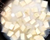 さつまいもご飯作り方2写真