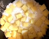 さつまいもご飯作り方4写真