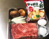 サッポロ一番すき焼きラーメン【簡単】作り方1写真