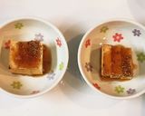 簡単すぎる！大好きな絹厚あげ焼き♪作り方6写真