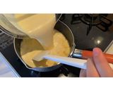 余った卵黄で簡単オレオアイス作り方4写真
