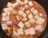 ツナと玉ねぎの、ニラたっぷり麻婆豆腐作り方3写真