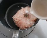 サッポロ一番ミソバタコンチキラーメン作り方2写真