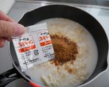 サッポロ一番ミソバタコンチキラーメン作り方6写真