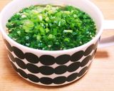 即席ワカメスープの素でデトックススープ作り方3写真