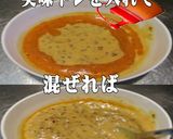 美味ドレのハニーマスタードマヨ麻婆豆腐丼作り方10写真
