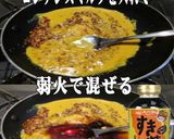 美味ドレハニマスタードマヨ唐揚げマヨ弁当作り方8写真