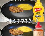 美味ドレハニマスタードマヨ唐揚げマヨ弁当作り方7写真