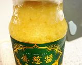 業務スーパーの姜葱醬を使って♪手羽元煮作り方4写真