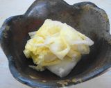 超簡単白菜の塩麴漬け作り方7写真